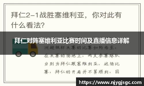 威廉希尔官方网站