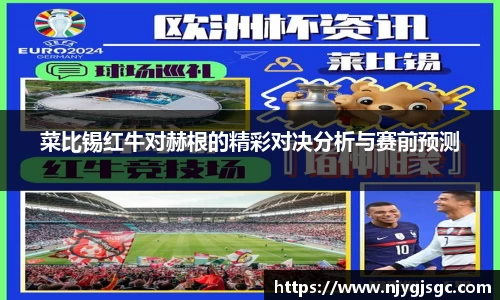 威廉希尔官方网站